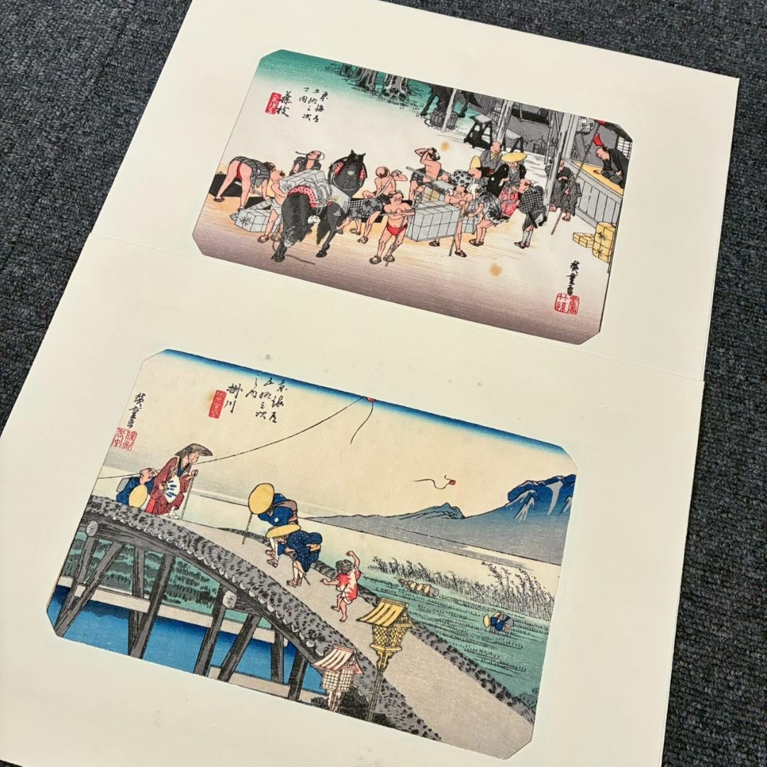 歌川広重「東海道五十三駅画集」古法純手摺木版画 保永堂版 全27集55枚揃