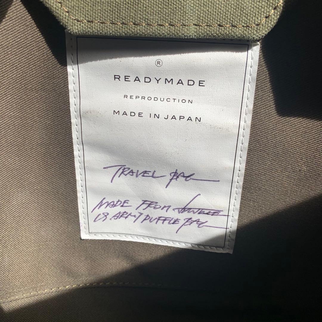READYMADE バーキン