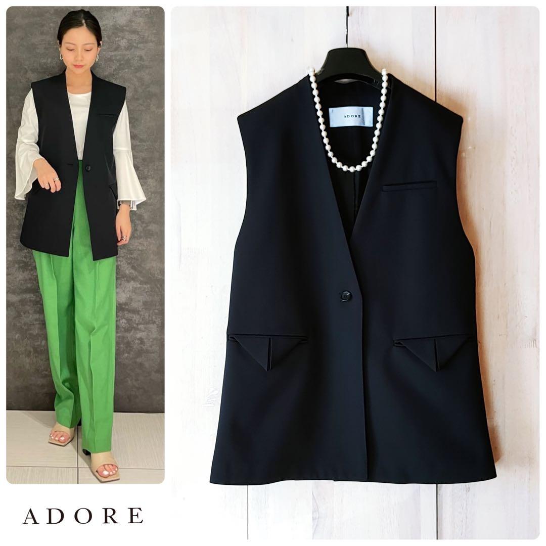 ◆幻◆ 希少レア　ADORE 定価4.4万円　ナイロン２ＷＡＹジャケット　ジレ