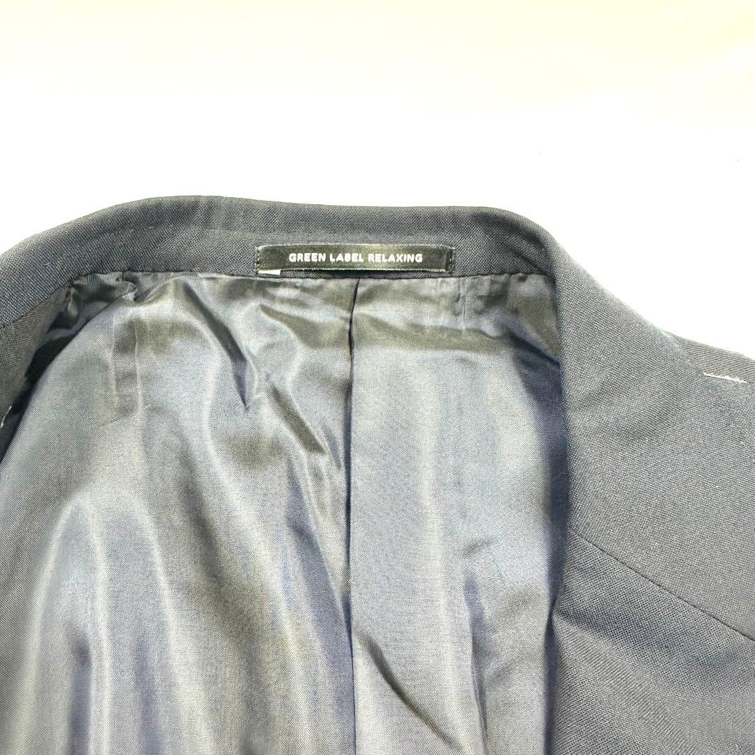 【未使用】 グリーンレーベルリラクシング REDA テーラードジャケット