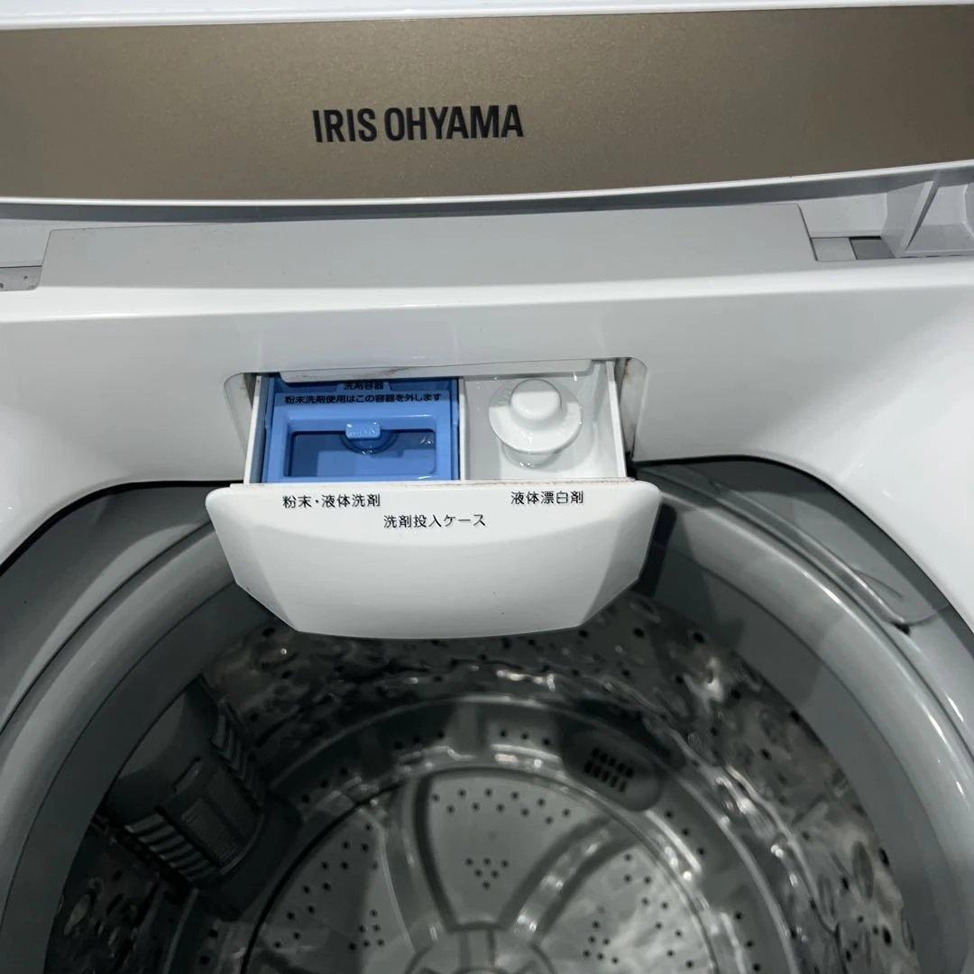 ⭐︎お買い得/アイリスオーヤマ/TOSHIBA/洗濯機/冷蔵庫/ホワイト家電2点