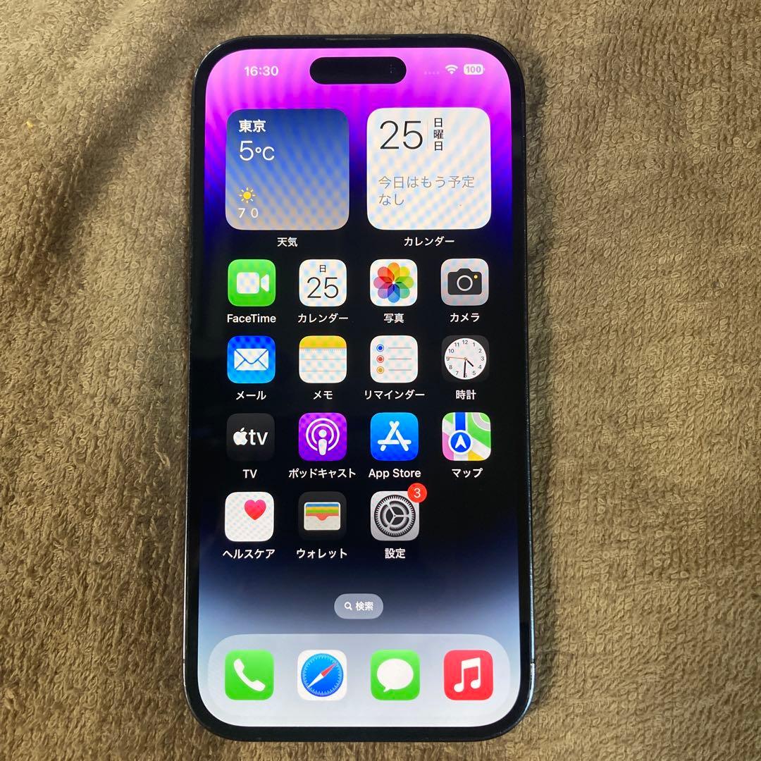 iPhone 14 Pro 128GBパープル バッテリー100% 普通に使える
