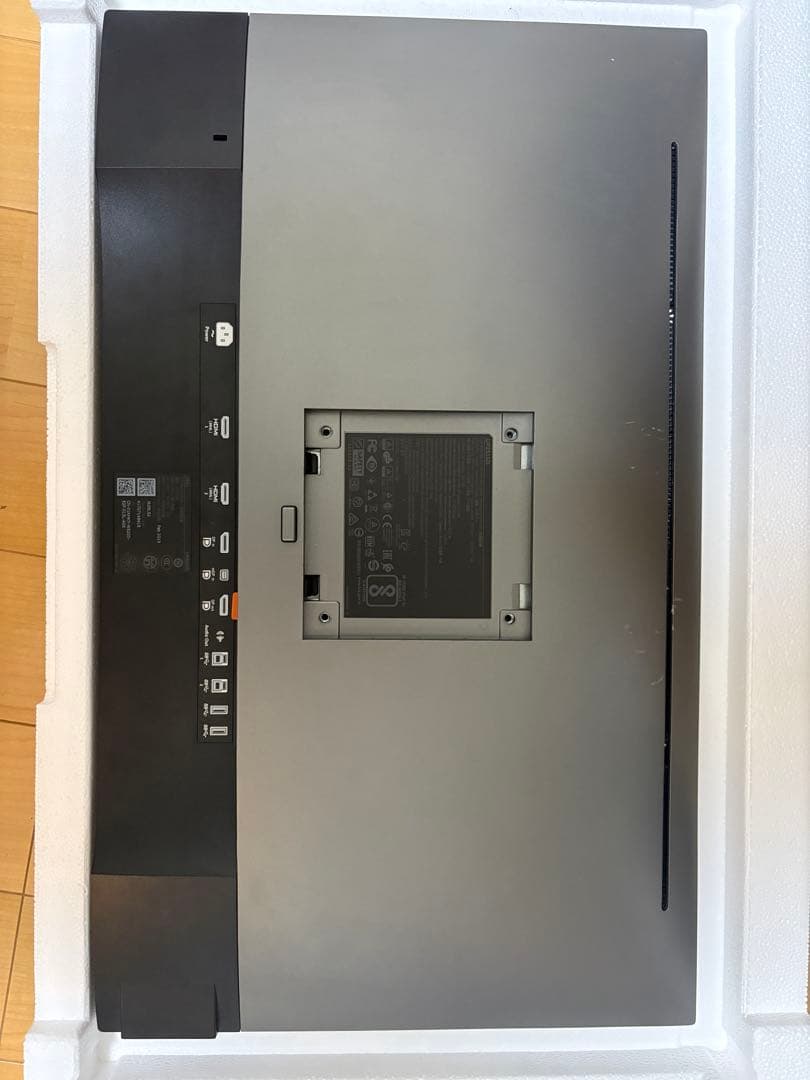 DELL　25型ワイド　UP2516D　WQHD 2560x1440