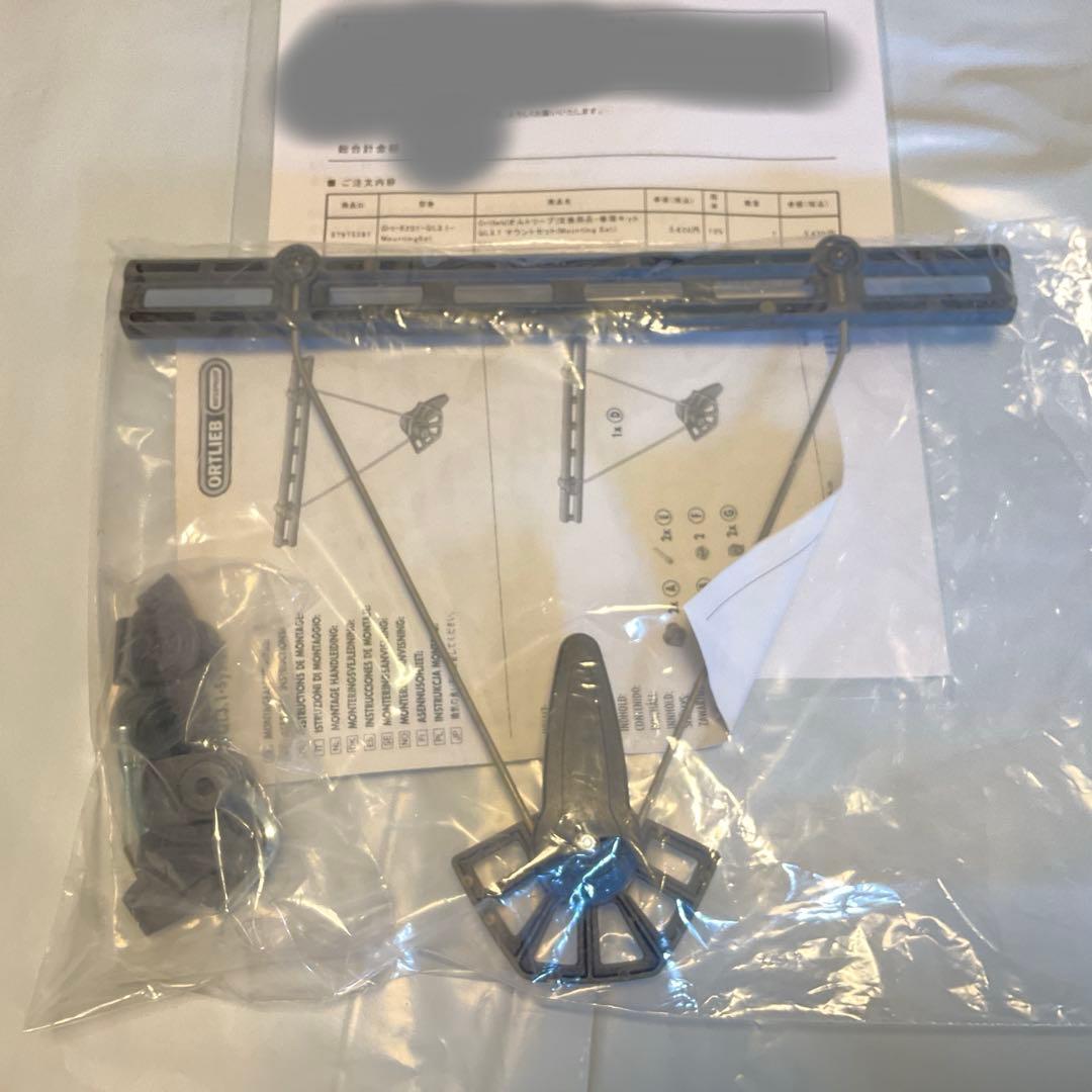 オルトリーブ　パニアバッグ ダウンタウン2 QL3.1