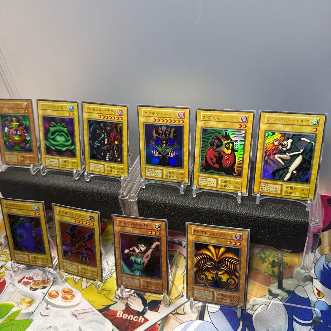 傷ありセット　初期プレミアムパック1 遊戯王OCG モンスターカードセット