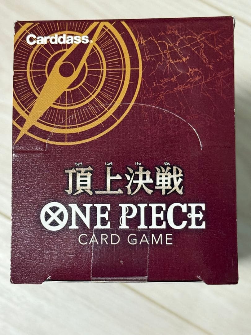 OP-02 頂上決戦 テープ付 未開封