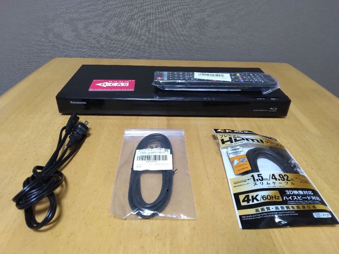 Panasonic ブルーレイレコーダー BRW1010 2番組同時録画　保証付