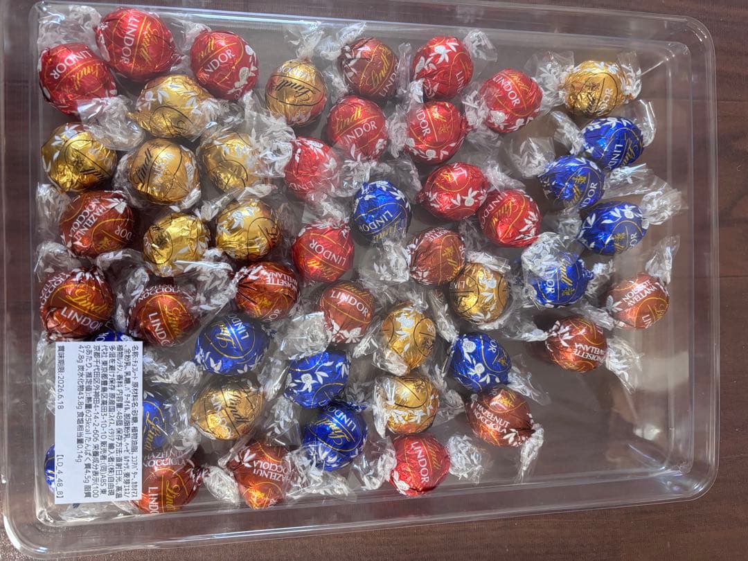 リンツ リンドール アソート チョコレート（3箱）