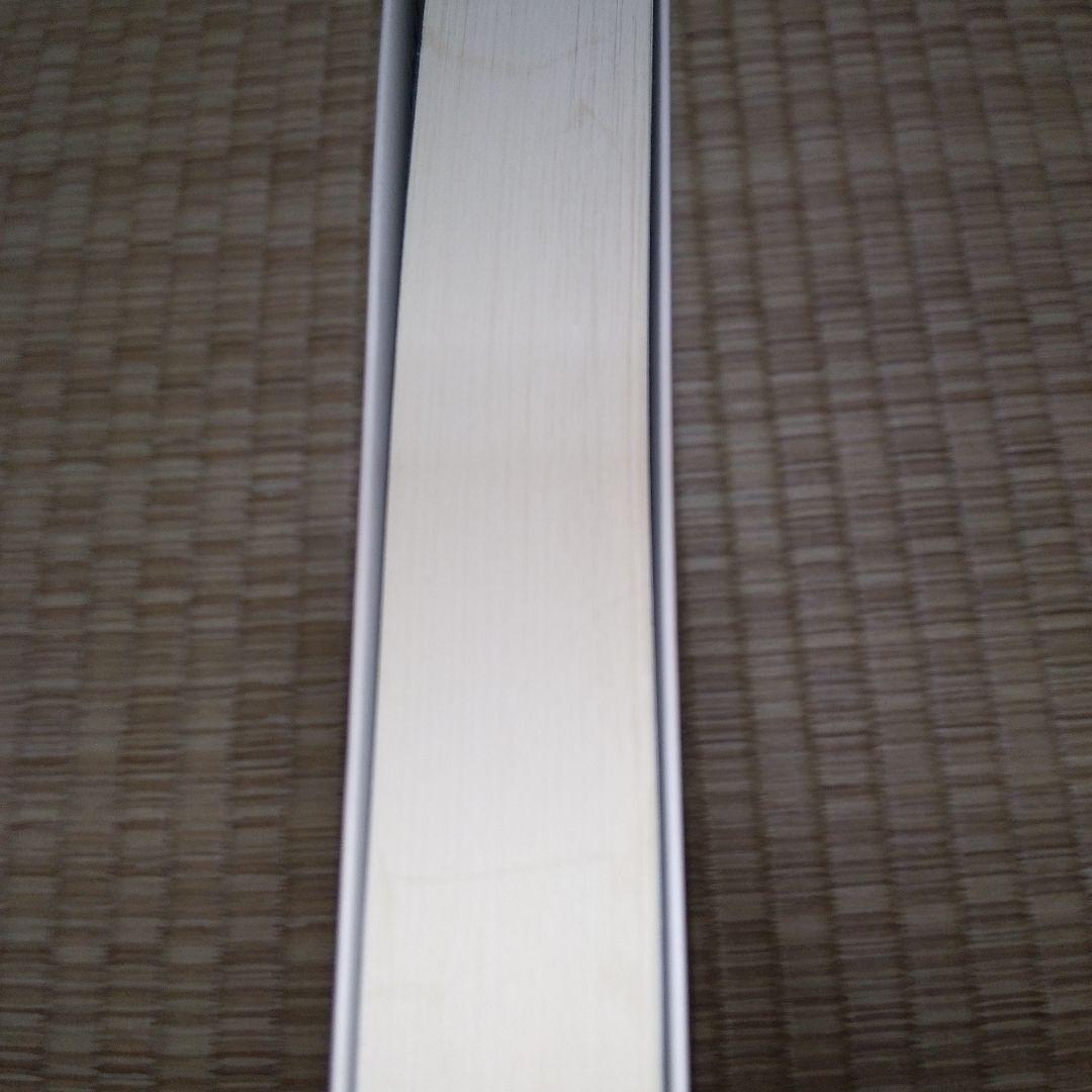 超スピリチュアルな夢実現　トランサーフィン　鏡の超法則　ヴァジム・ゼランド