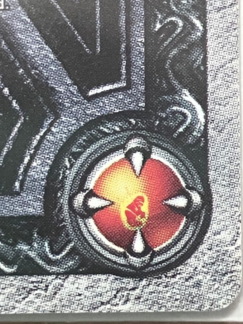 ☆ドラゴンクエスト SPカード ぱふぱふ　特大刻印あり☆