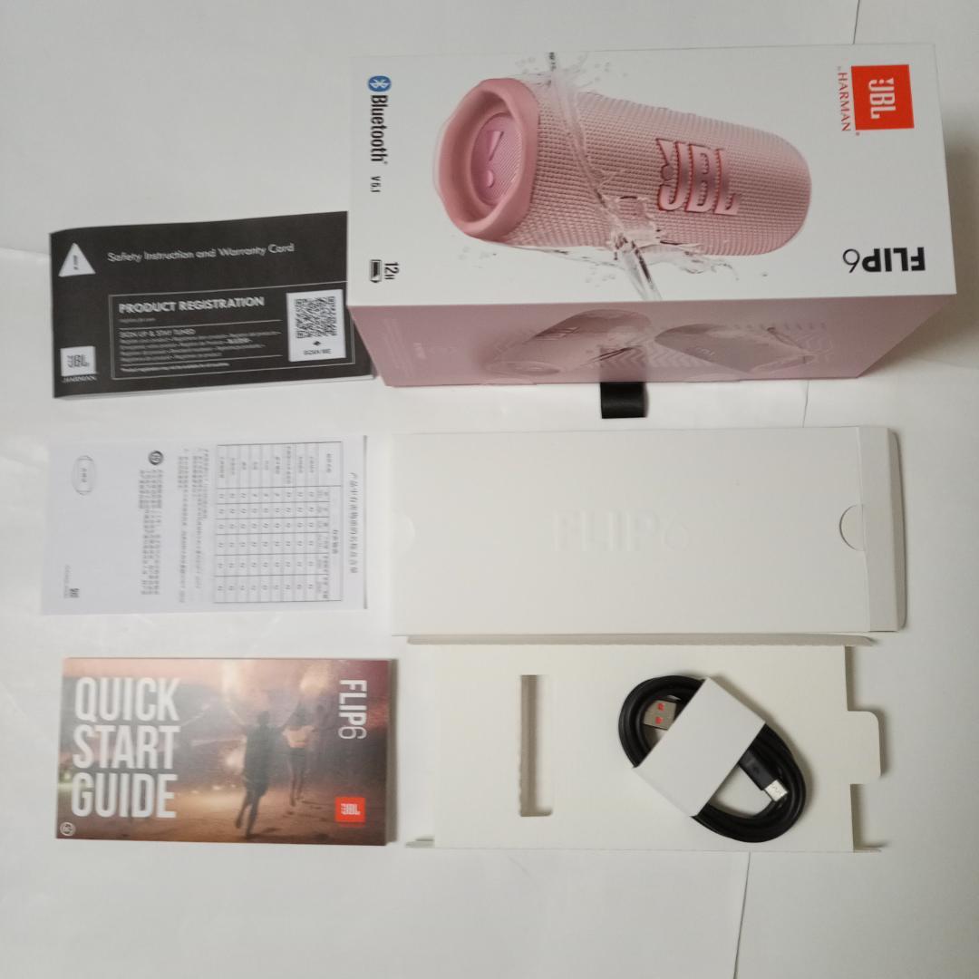 JBL FLIP 6 ピンク ブルートゥーススピーカー 未開封品