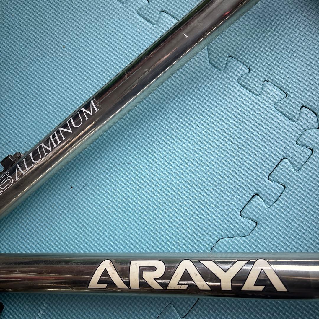 ARAYA ES ALUMINUM 26インチ　フレームのみ