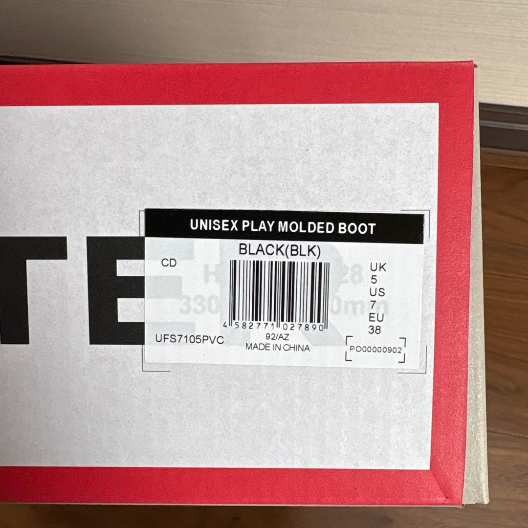 HUNTER ブラック レインブーツ US 7