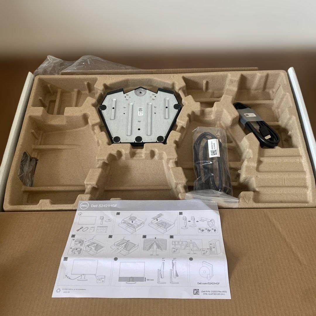 【送料無料】DELL ゲーミングモニター　S2421HGF