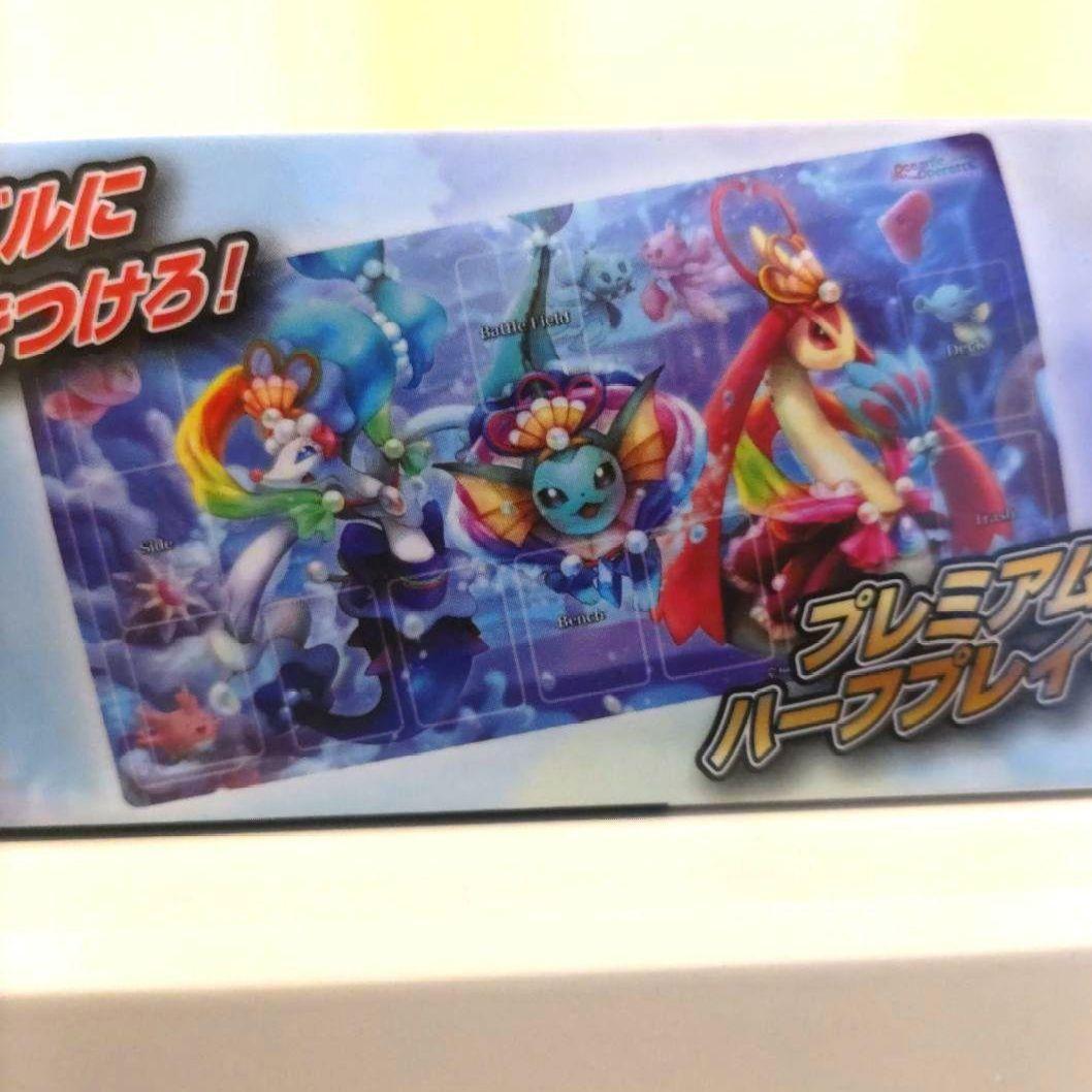 ポケモンカードゲーム Oceanic Operetta ラバープレイマット