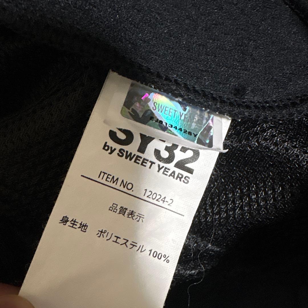 美品　SY32 by SWEET YEARS セットアップ　ブラック　M