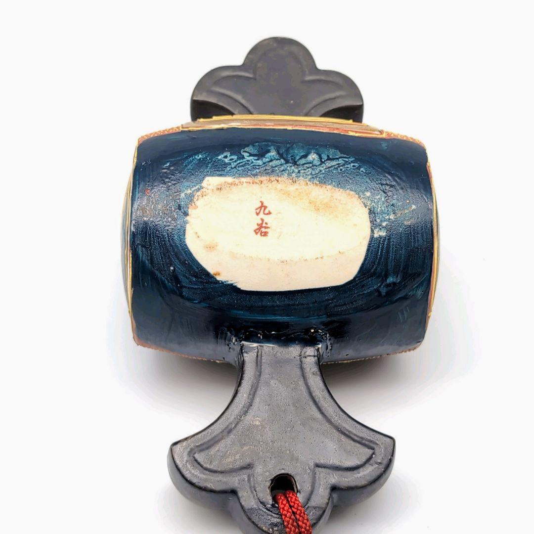 九谷焼　恵比寿様&打出の小槌　縁起物セット　置き物　インテリア