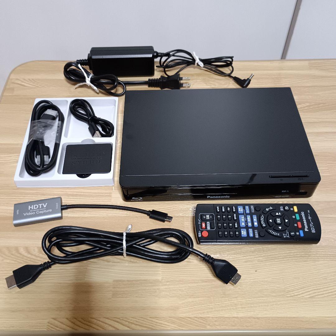 ブルーレイプレーヤー DMP-BD90 2021年製