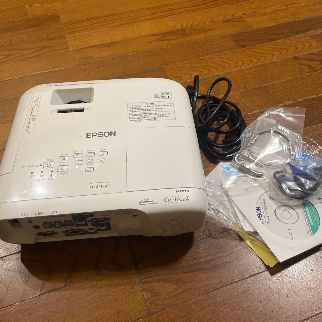 【やなぎもとさん専用】EPSON エプソン EB-2142W プロジェクター