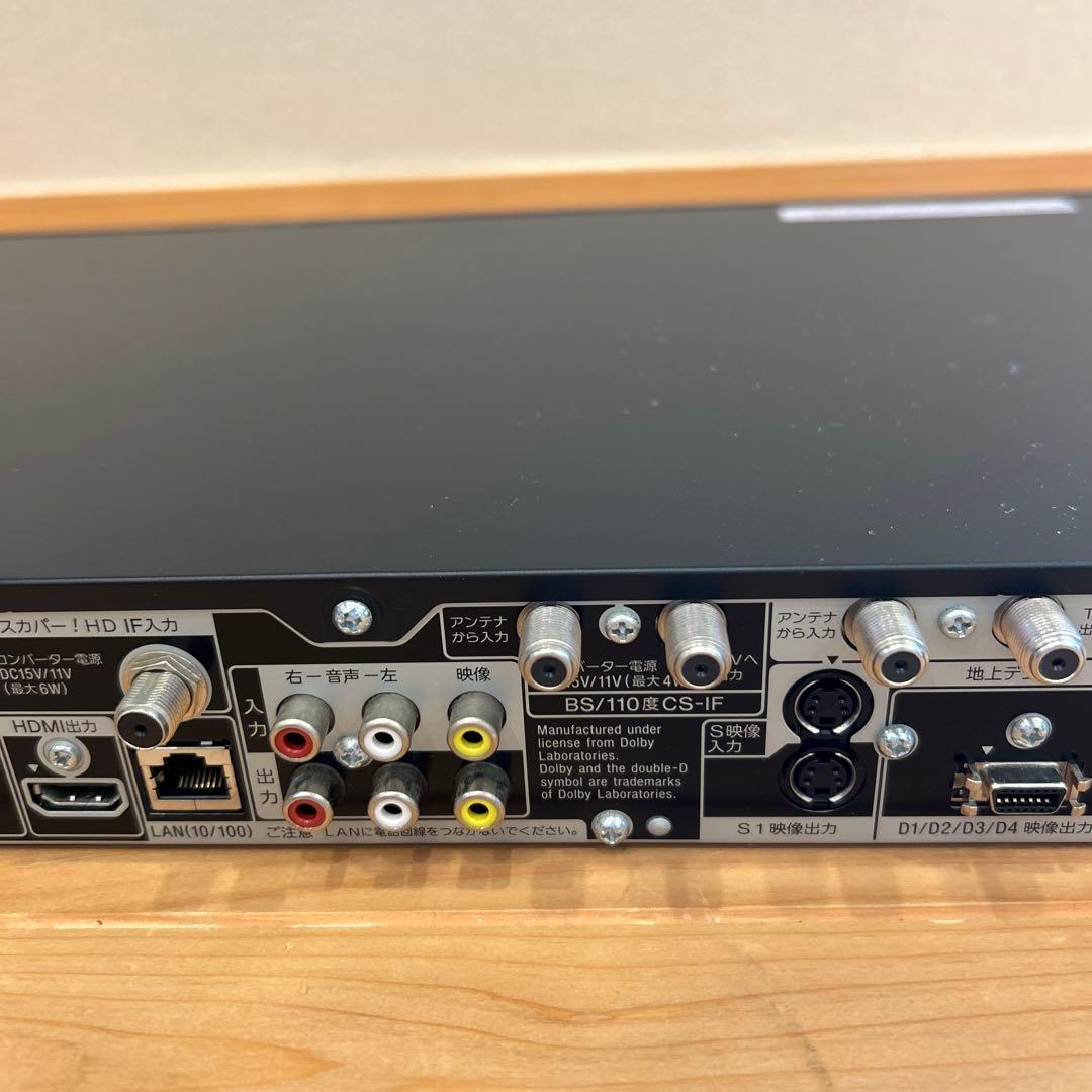 ソニー（SONY）　ブルーレイレコーダー　BDZ-SKP75 ジャンク品