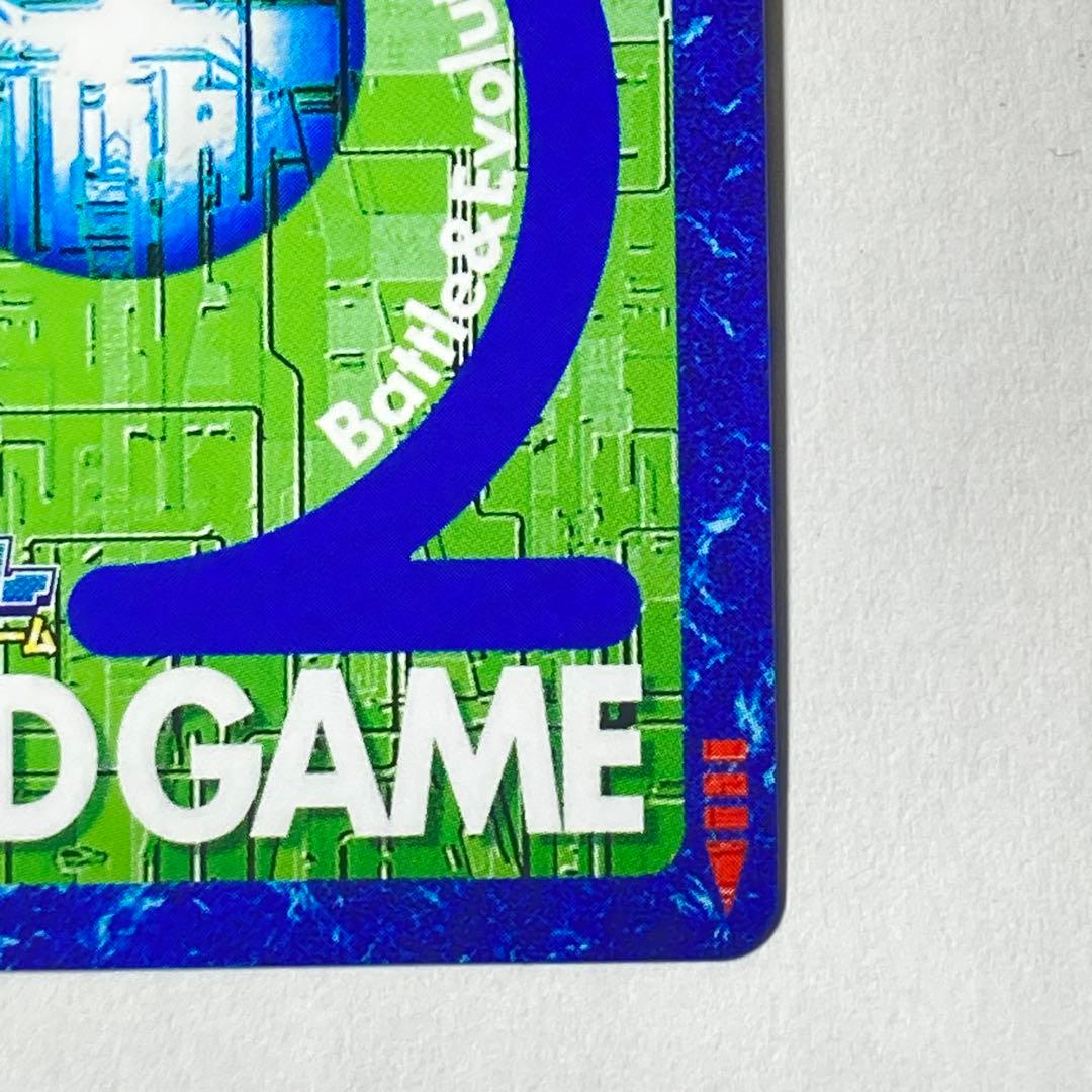 旧デジタルモンスターカード【Re-70 メルヴァモン】2015【oka】