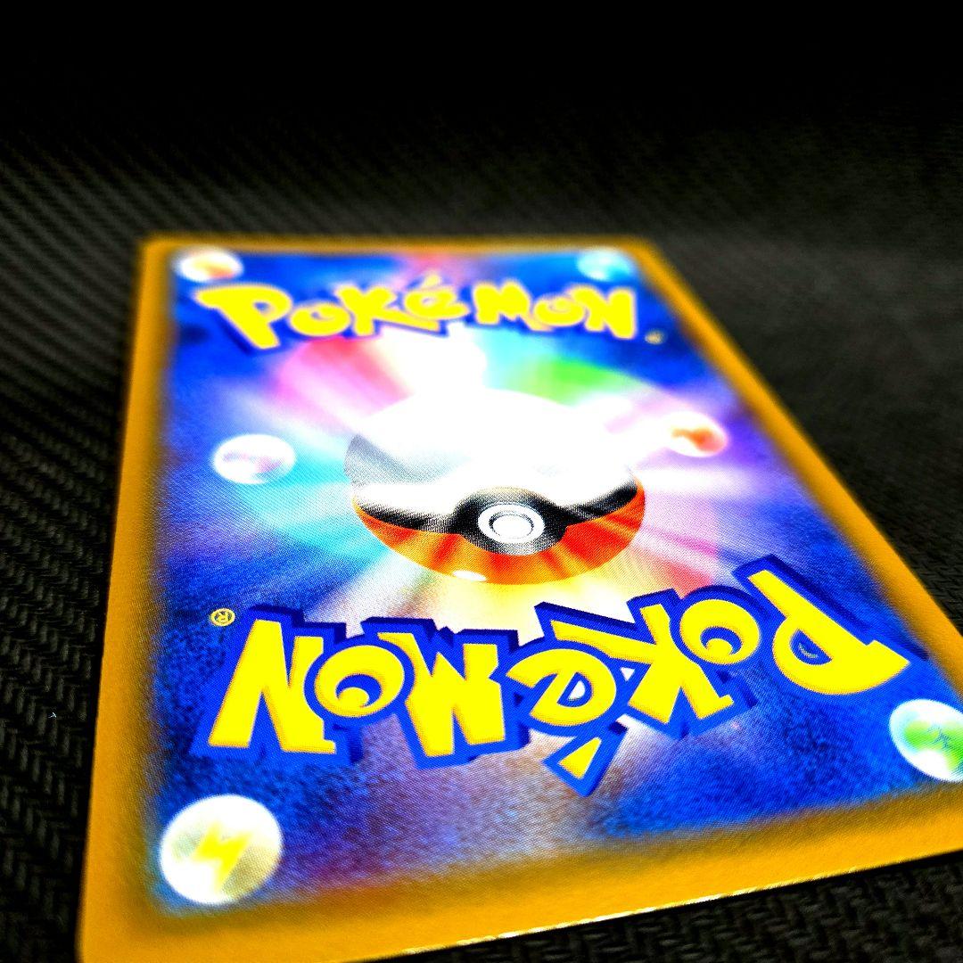 ジラーチ プロモ 322/SM-P チャンピオンシップ2019 素体 2枚