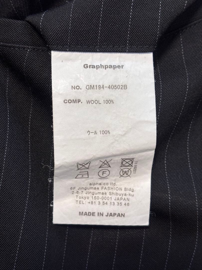 graphpaper ウール　シェフパンツ　ストライプ　スラックス　フリーサイズ