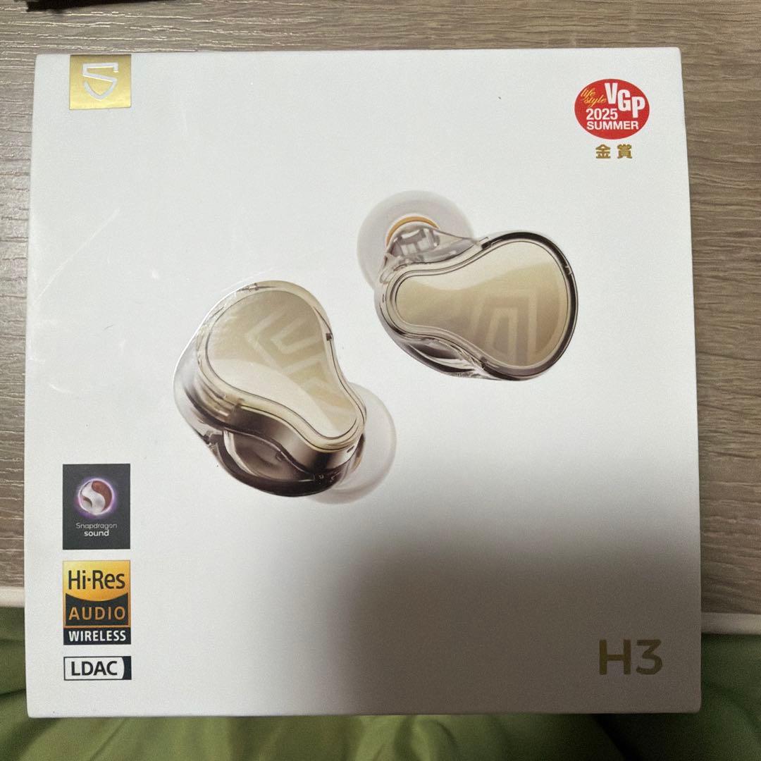 サウンドピーツH3