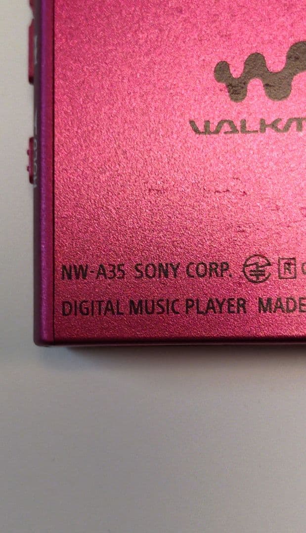 【美品】SONY ウォークマン NW-A35 ボルドーピンク　MicroSD付