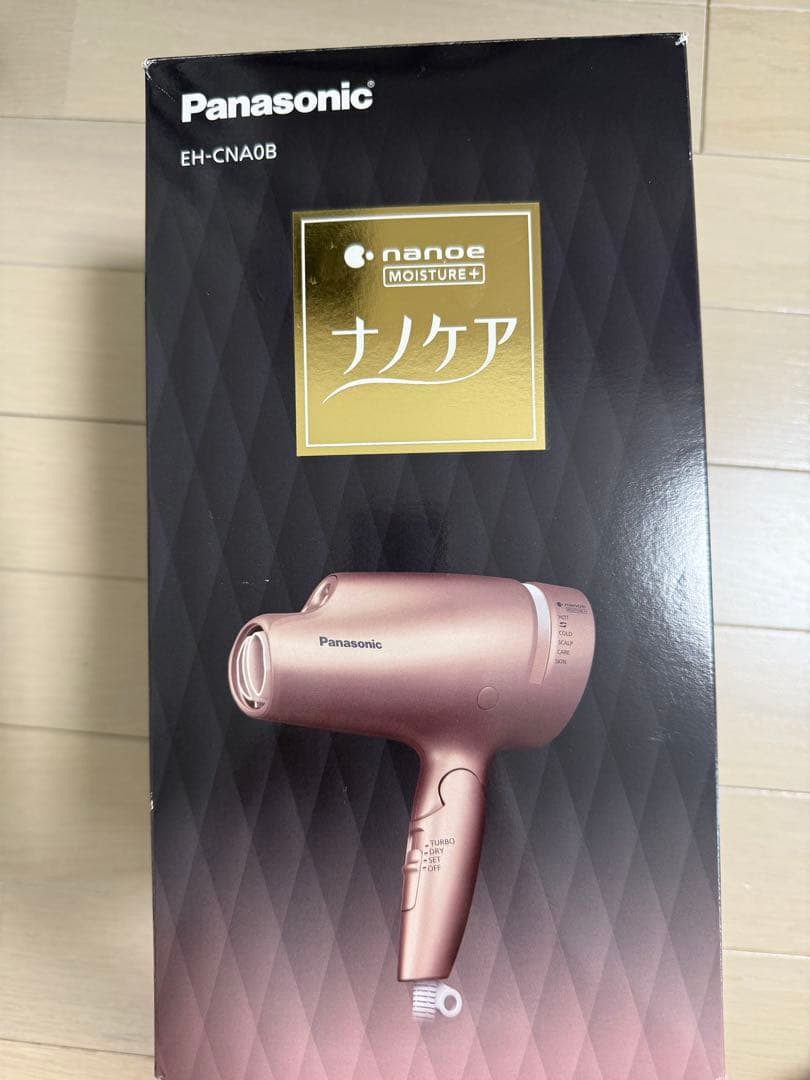 Panasonic EH-CNA0B ヘアドライヤー