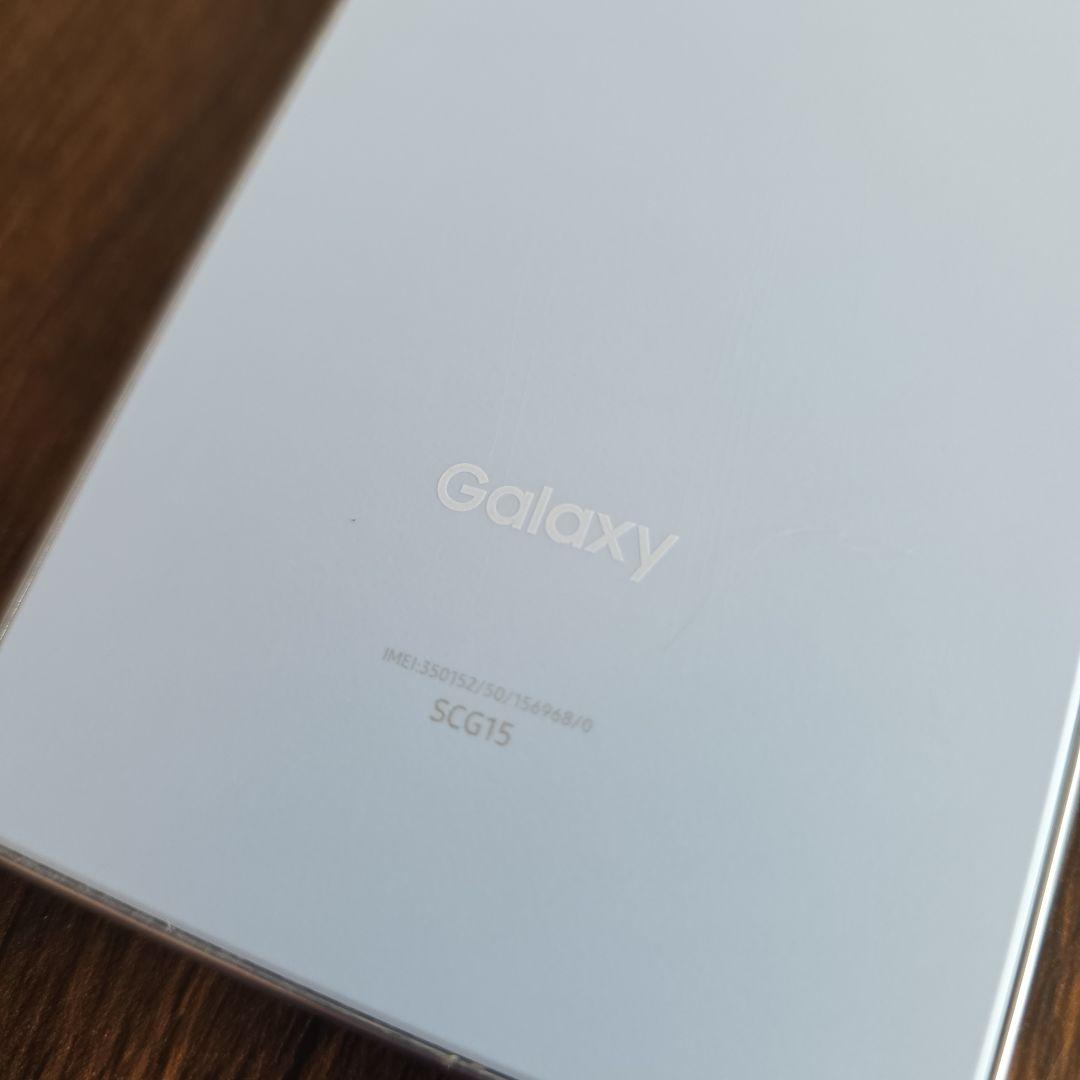 【美品スマホカバー付】Android Galaxy A53 5G オーサムブルー