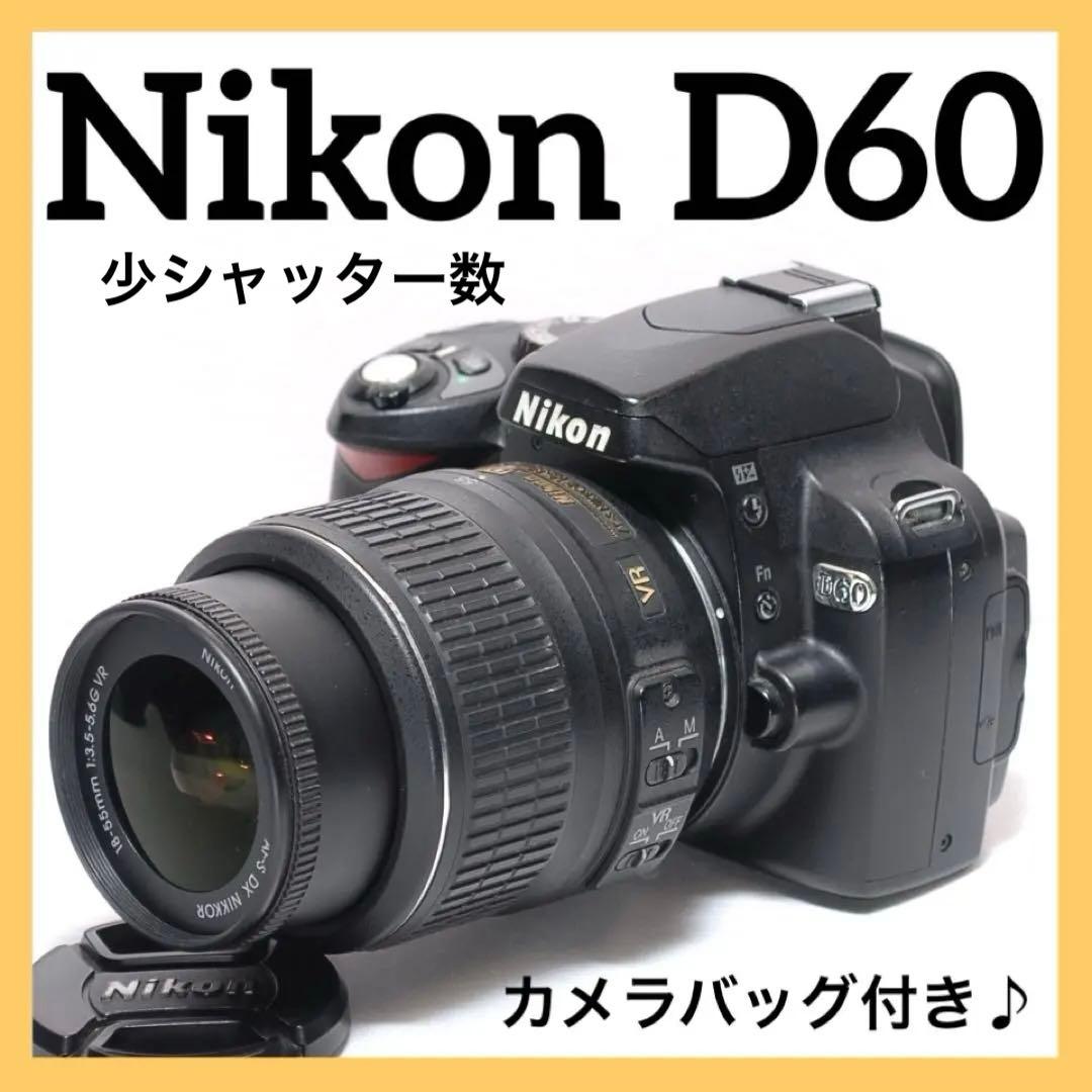 一眼レフデビュー ✨Nikon D60✨ シングルレンズ✨ 簡単操作✨おまけ多数