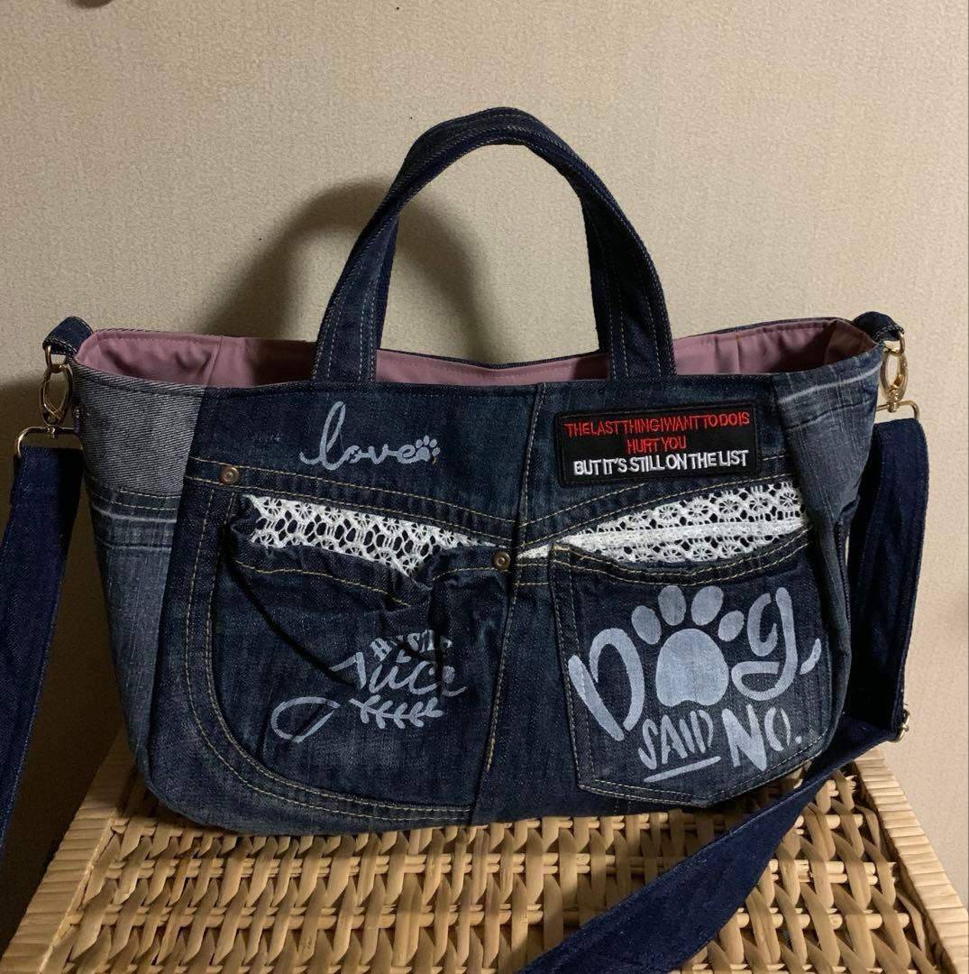 【なつ】1930ぽってりトートバッグ 、1931しずく型ボディバッグ(小)