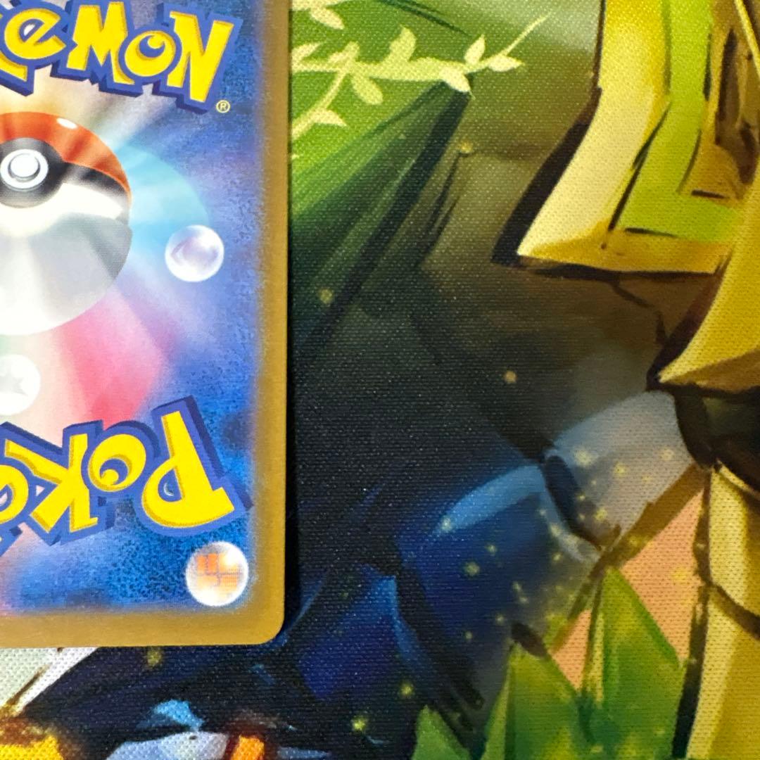 ポケモンカード　ゼニガメAR スペシャルデッキ