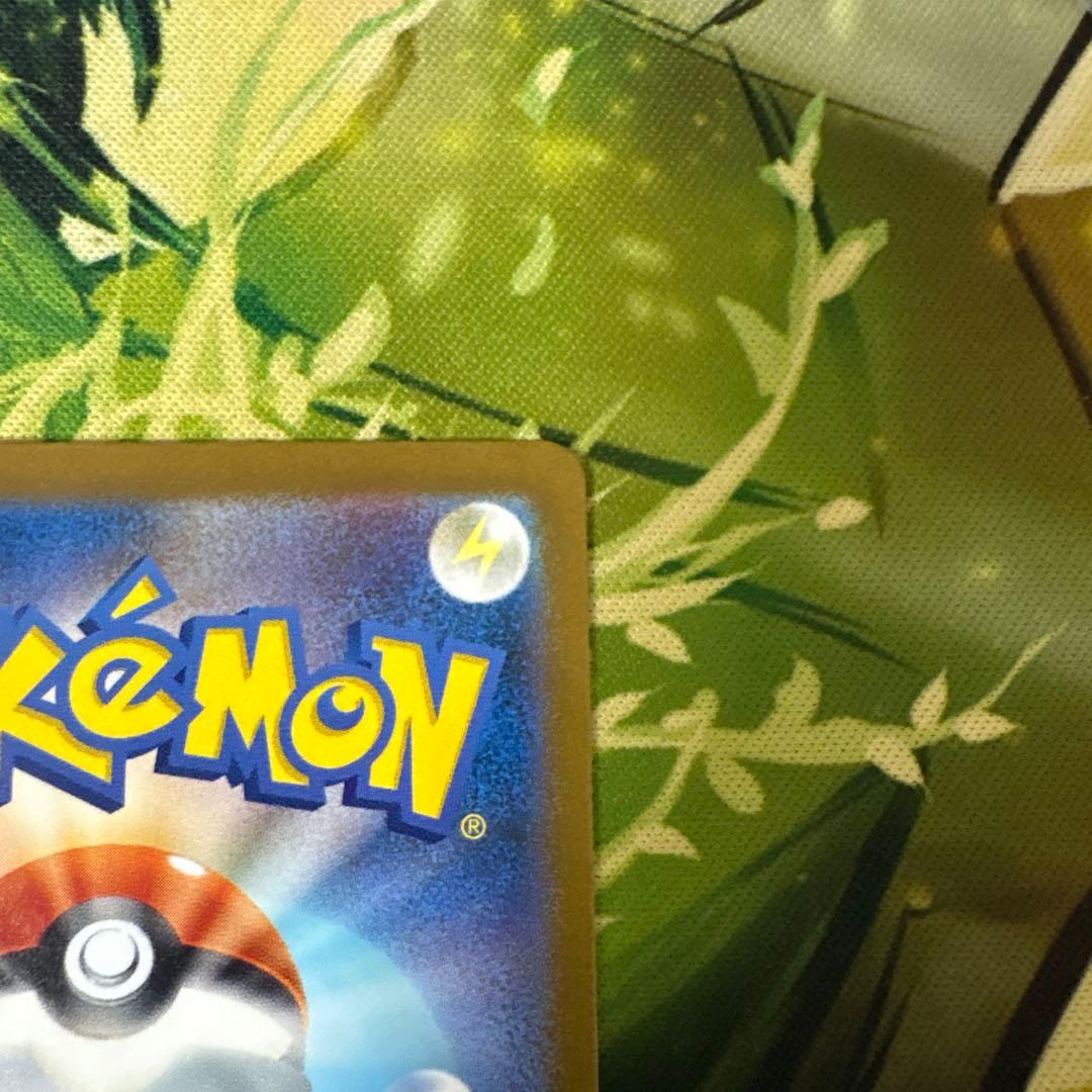 ポケモンカード　ゼニガメAR スペシャルデッキ