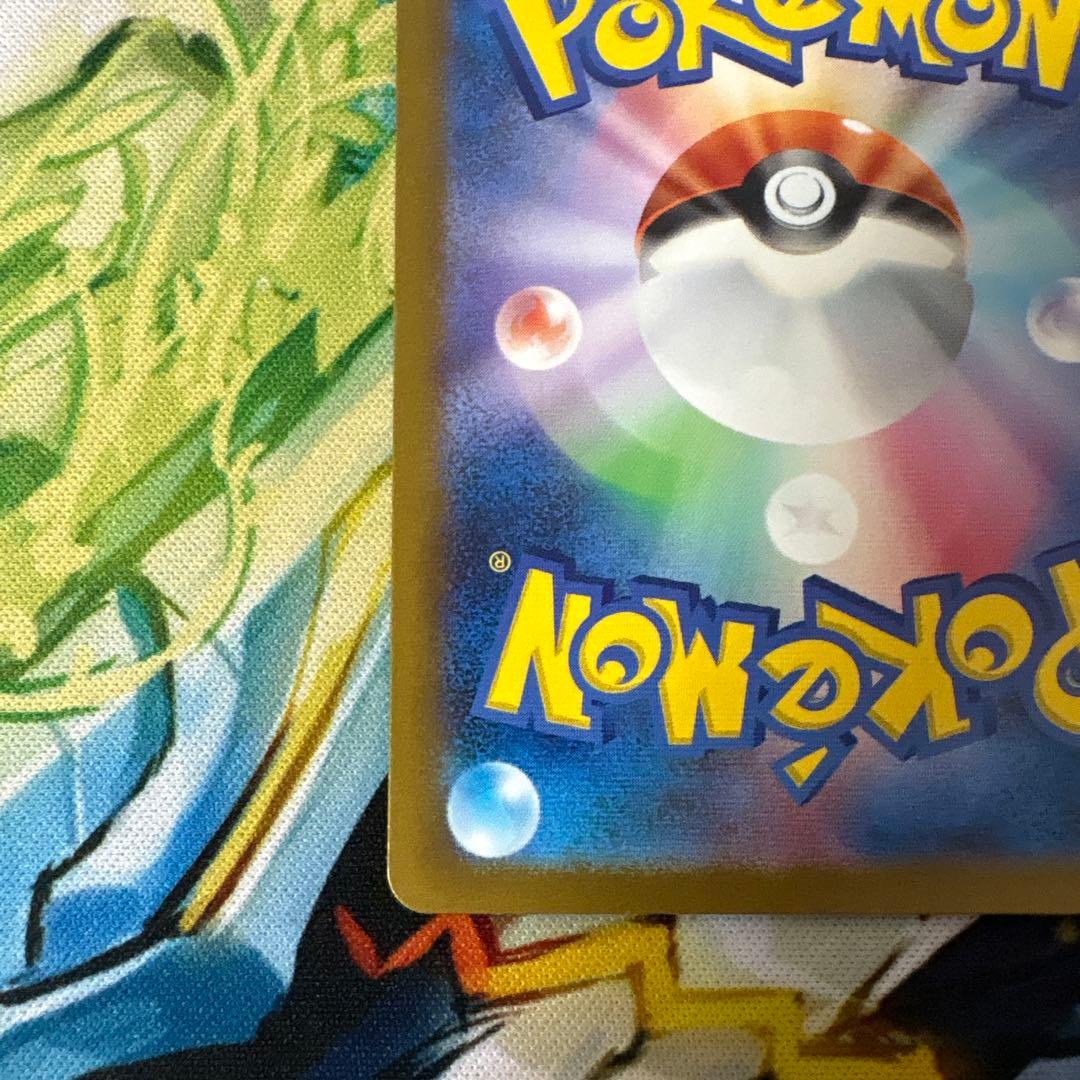 ポケモンカード　ゼニガメAR スペシャルデッキ