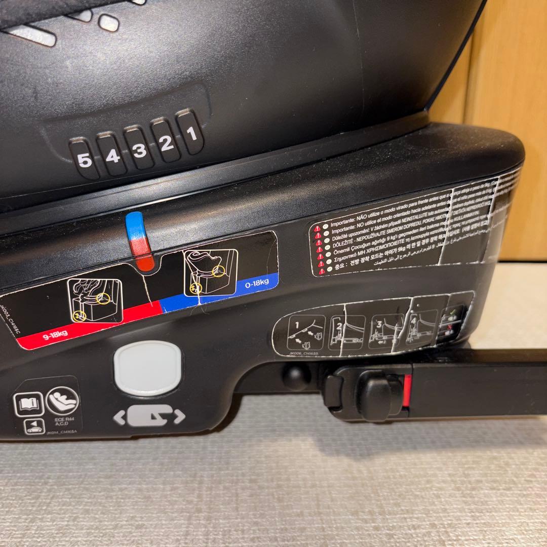 Joie チャイルドシート アーク360°（ツートンブラック）