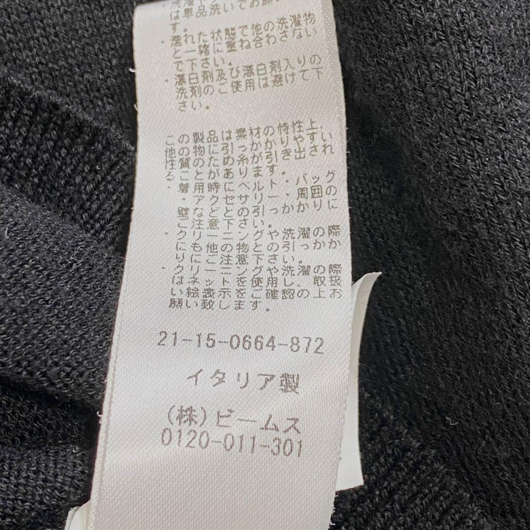 【美品】イタリア製 BEAMSf コットンニット ビームスエフ　ブラック　長袖