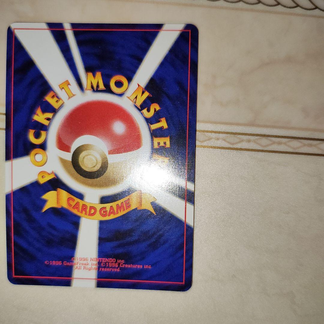 渦巻き　ルギア　PROMO 　旧裏　ポケモンカード　プロモ