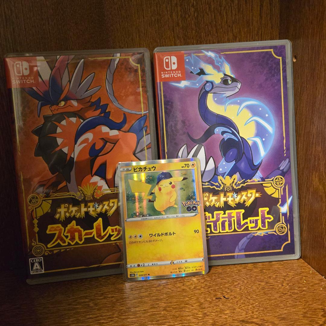 ポケモン　スカーレット　バイオレット　ポケパーク　ポケモンgo ポケカ