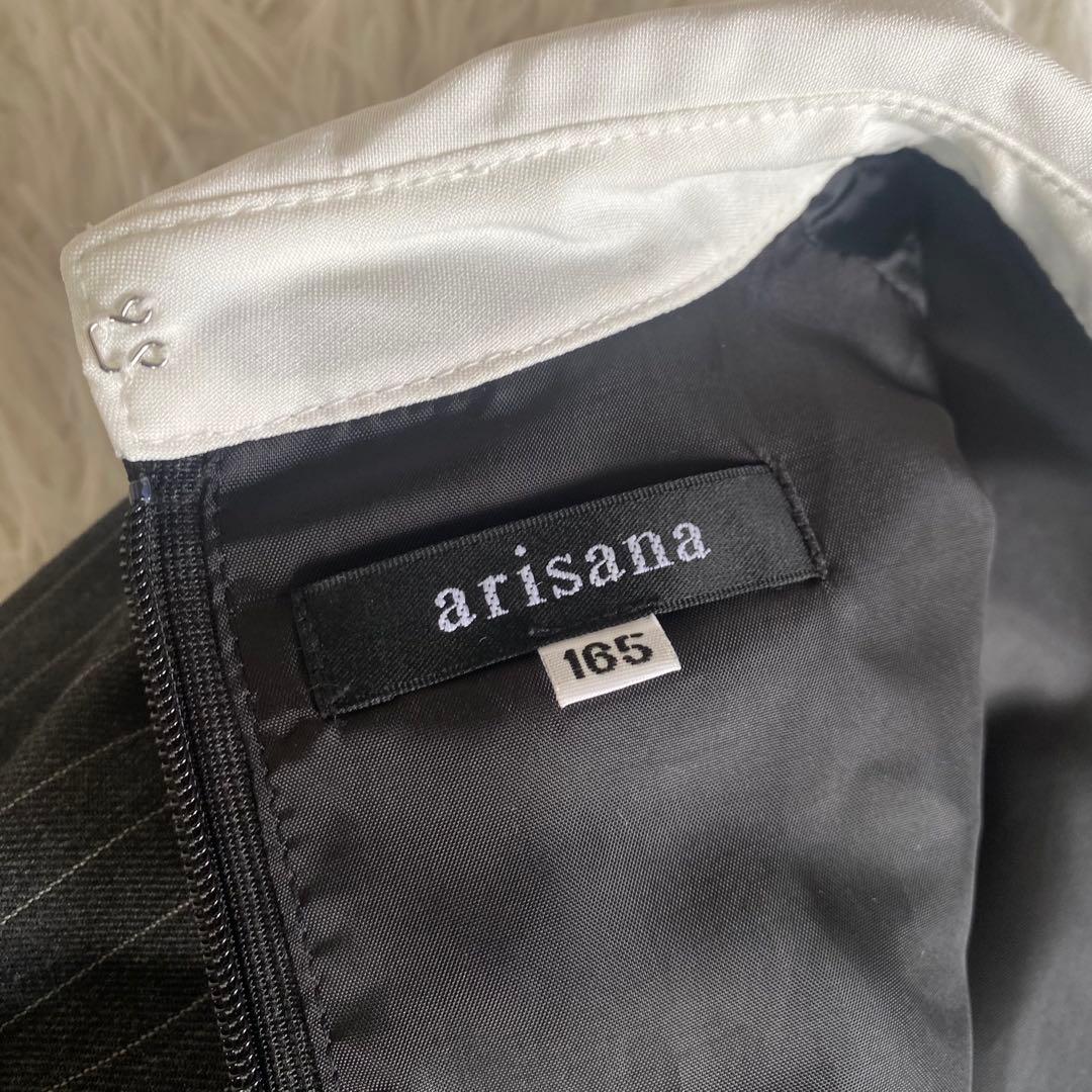 【極美品】アリサナ　165cm フォーマル4点セット　ボレロ　ワンピース　グレー