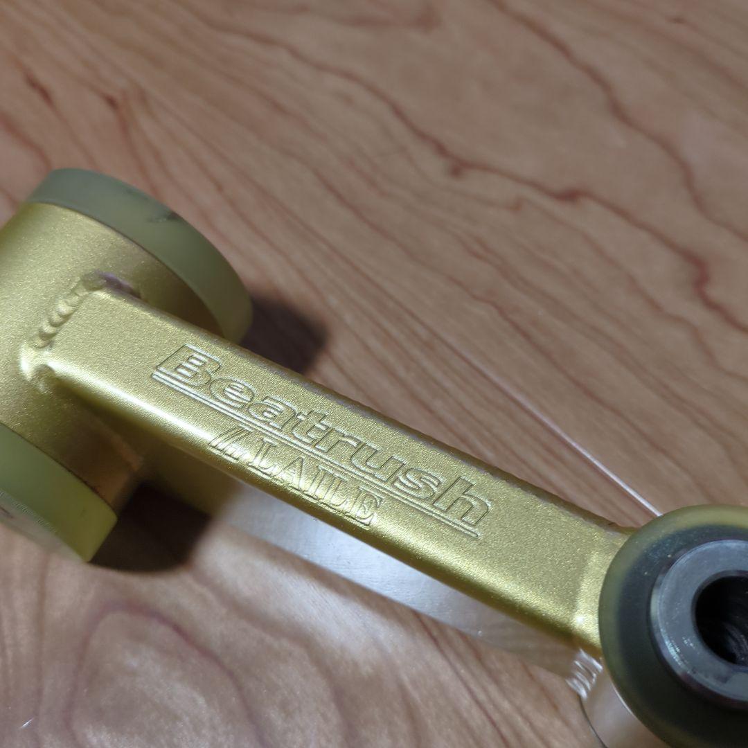 Beatrush　エンジンロールストッパー　ミディアムタイプ　ZC33S　中古品