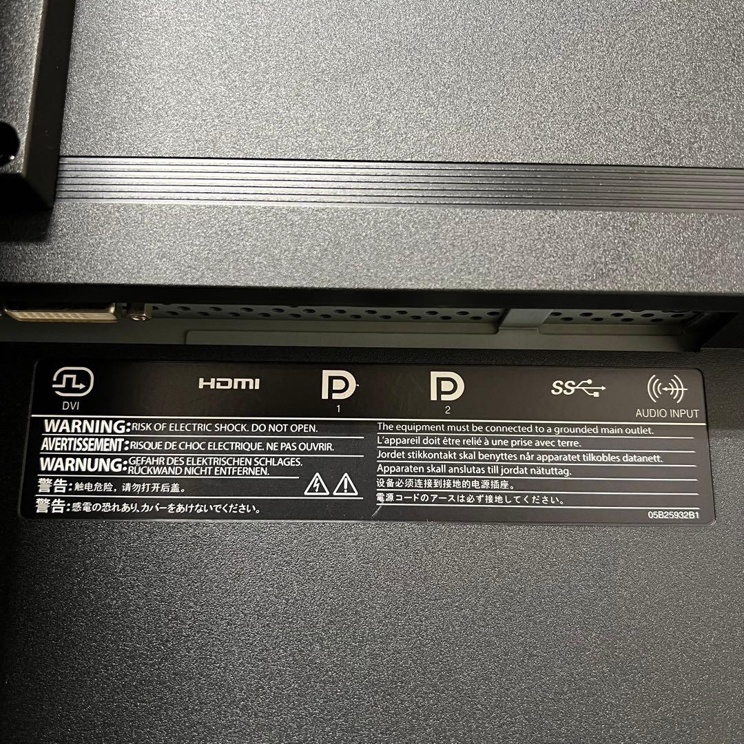 即日受渡❣️全国送料込EIZO31.5インチ4K液晶モニター最適な明るさへ調光機能