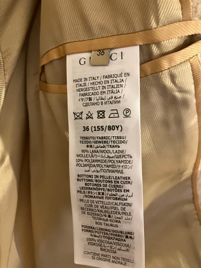 専用品GUCCI ソフトブークレ　ツイードジャケットコート　サイズ36 美品