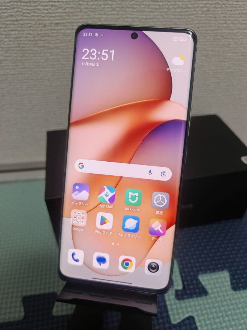 Xiaomi 13 Ultra 12GB/256GB グローバルROM