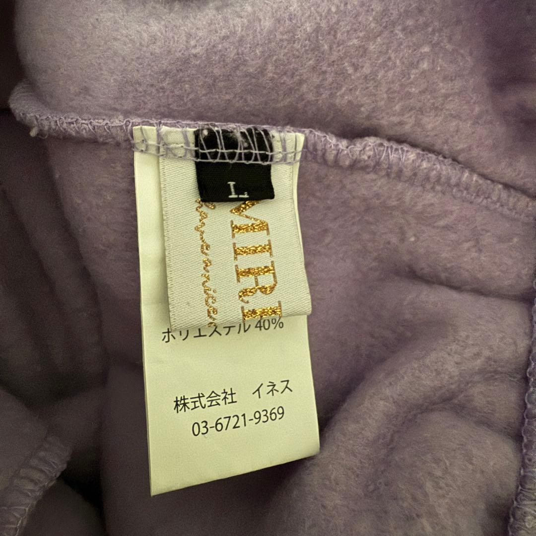 SALE Mirror9 上下セット ICON Hoodie & Pants