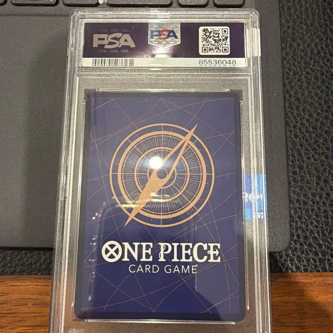 つ*ん様 モンキー・D・ルフィ SEC パラレル OP05-119