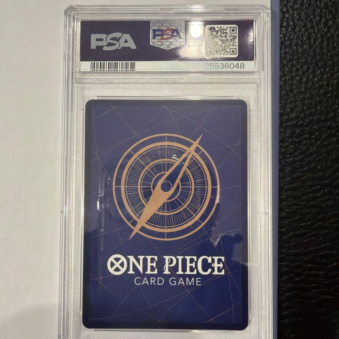 つ*ん様 モンキー・D・ルフィ SEC パラレル OP05-119