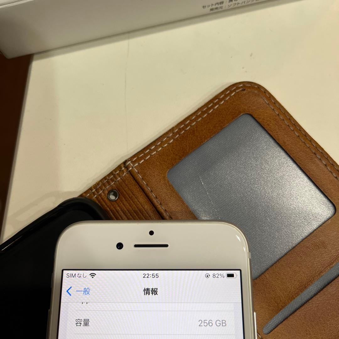 ⭐︎美品）Apple iPhone8 256GB人気のホワイト 本体