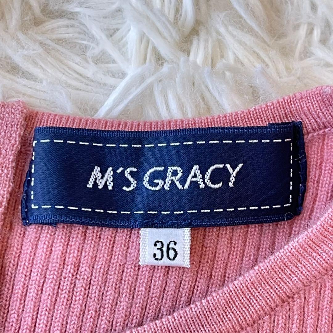M'S GRACY 2020年 リボン フリル ニット ワンピース ピンク 36